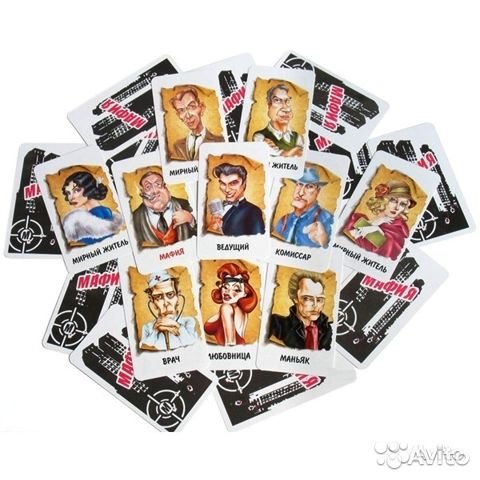 Большие Гонки